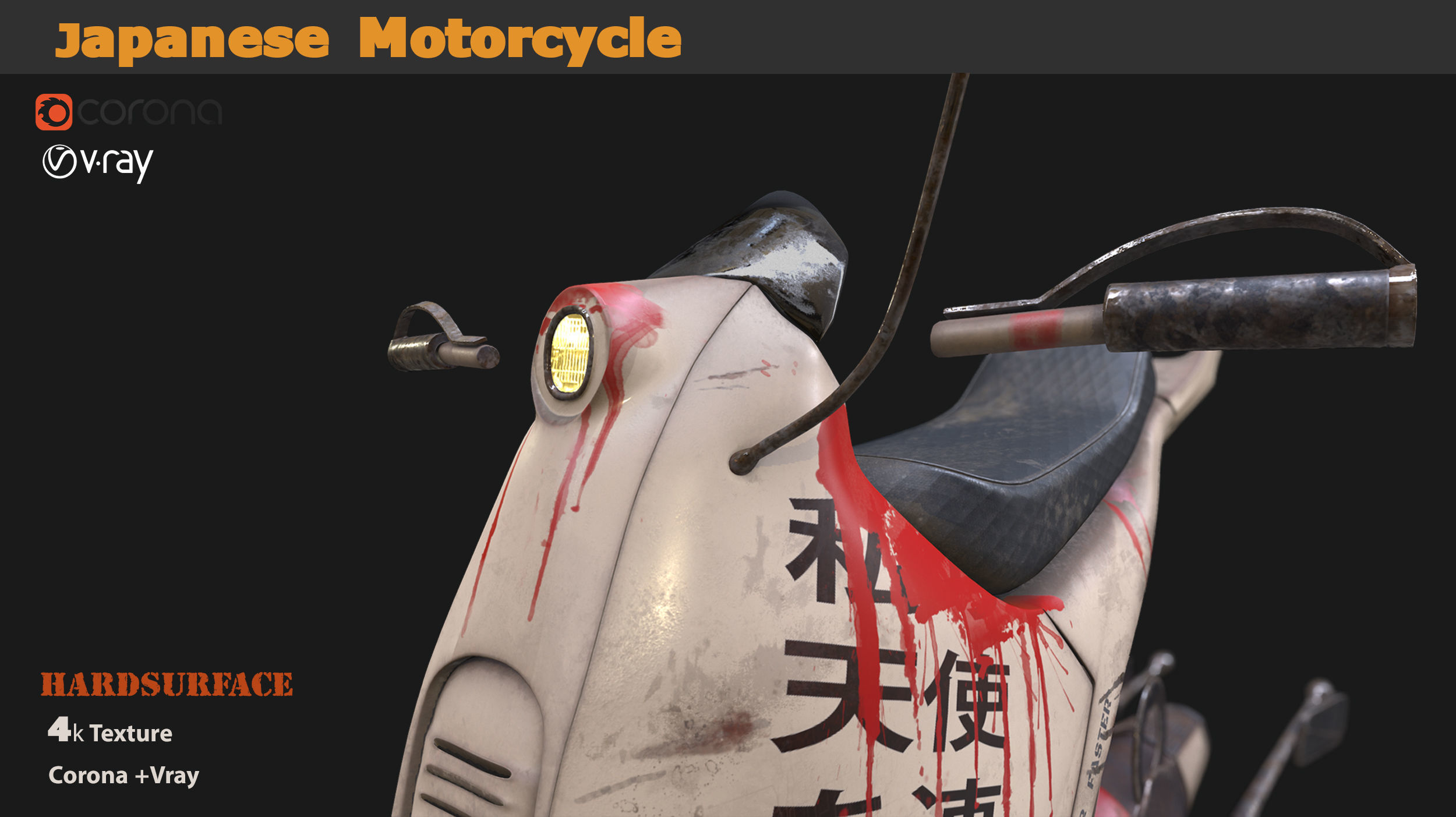 two Japanese modern Motorcycle 3D model_2