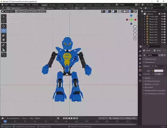Hero Factory  - Mark Surge 3d model