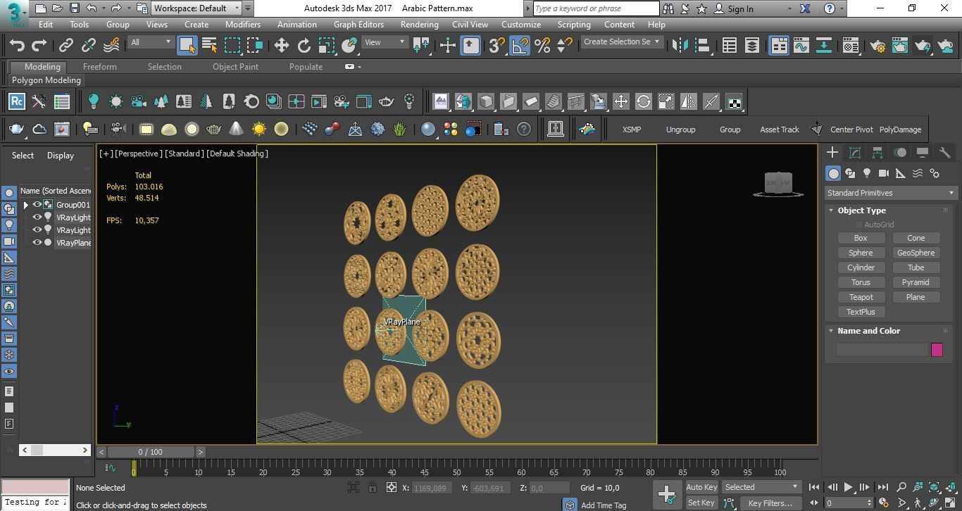Arabic Pattern Decorative 3D model_5