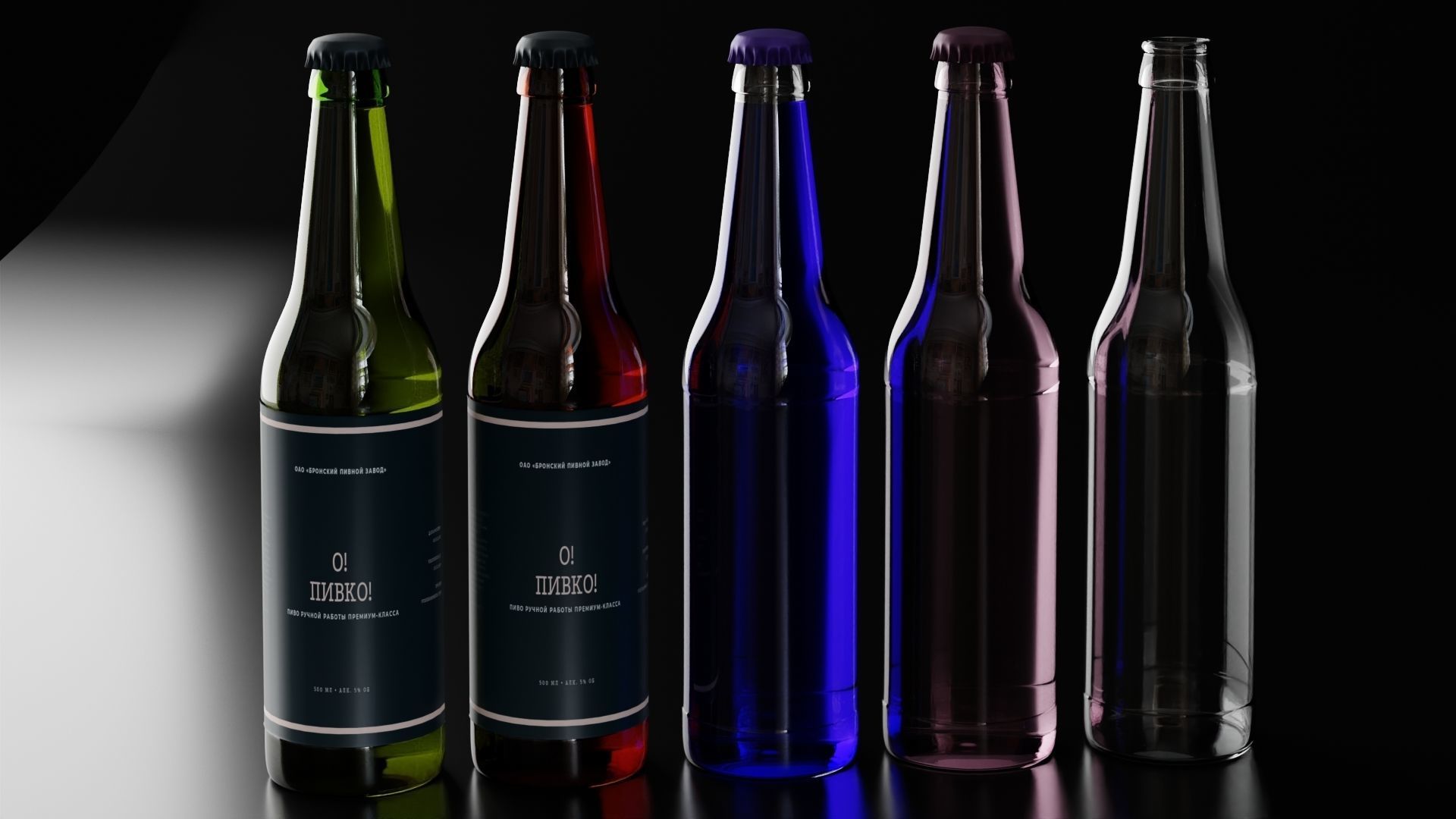 Glass beer bottle 1  3D model_1