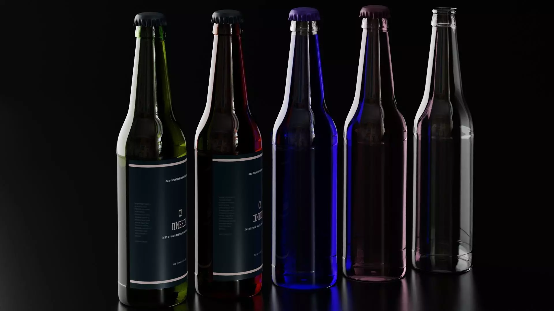 Glass beer bottle 1  3D model_0