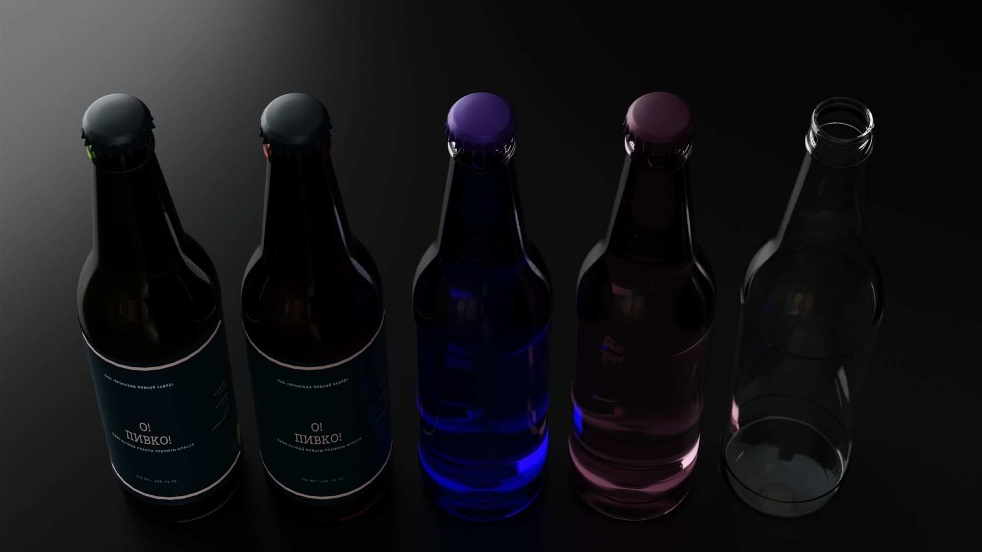 Glass beer bottle 1  3D model_4