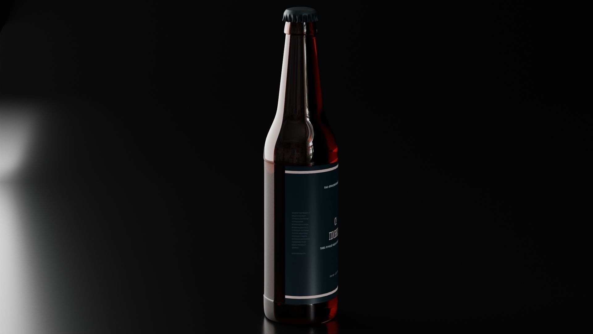Glass beer bottle 1  3D model_6