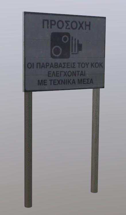 Greek Camera Warning Sign 3D model_2