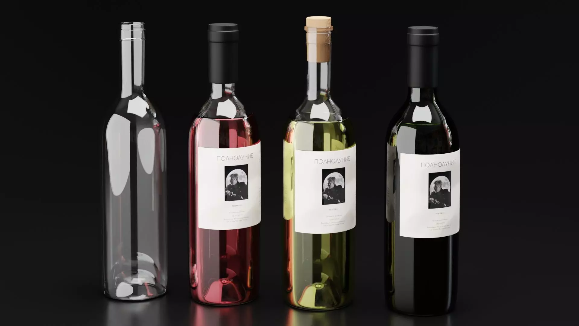 Glass wine bottle 3D model