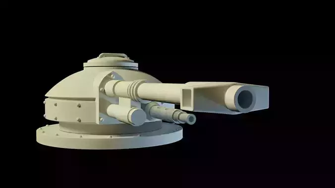  Skorpius disintegrator turret