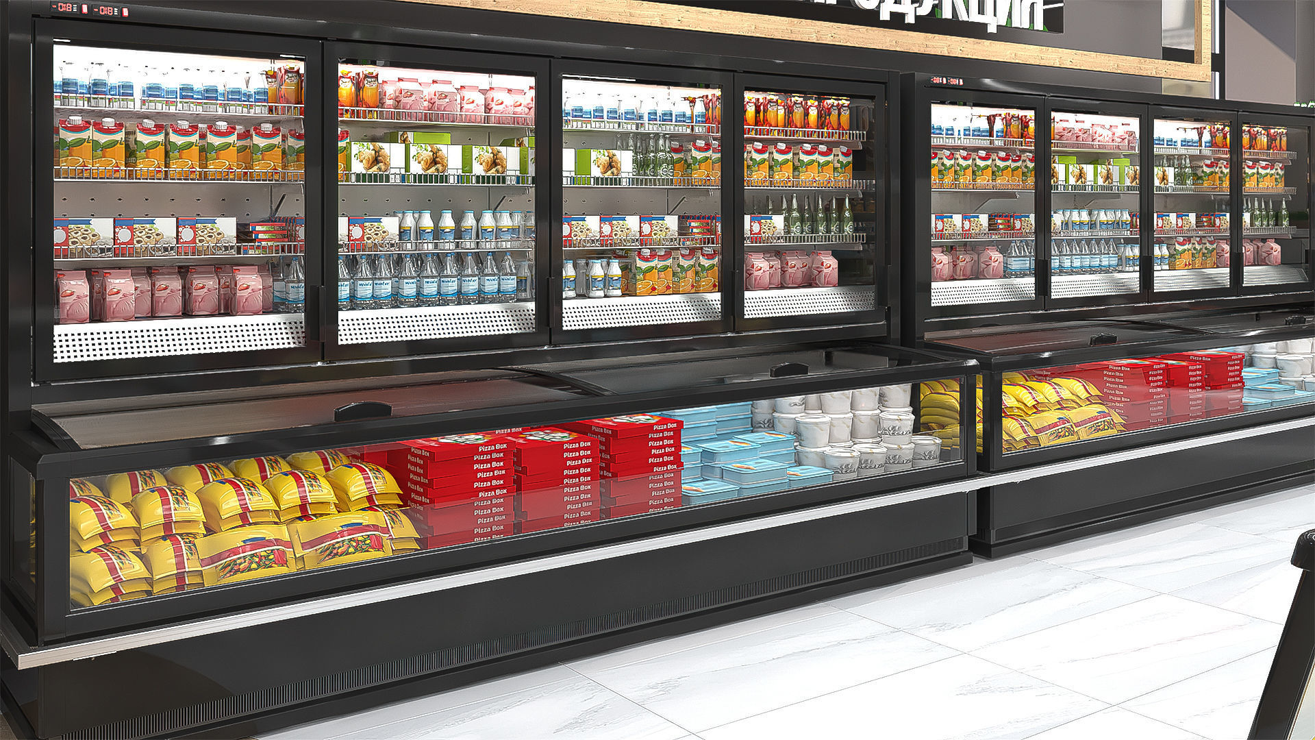 Refrigerated Display Case 3D model_1