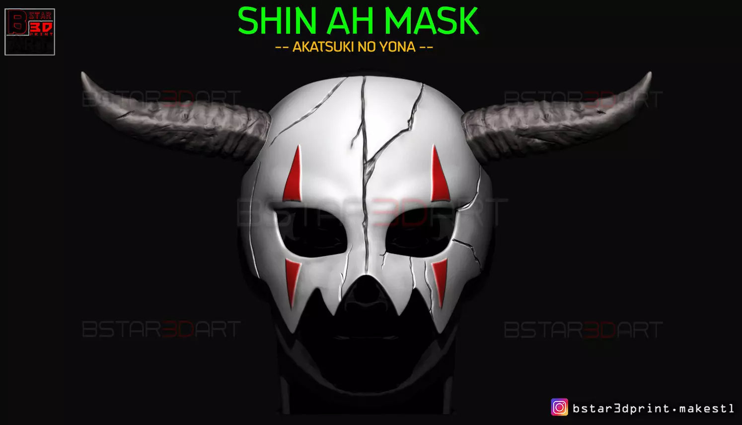 Shin Ah Mask - Akatsuki No Yona Wearable Cosplay 3D print model