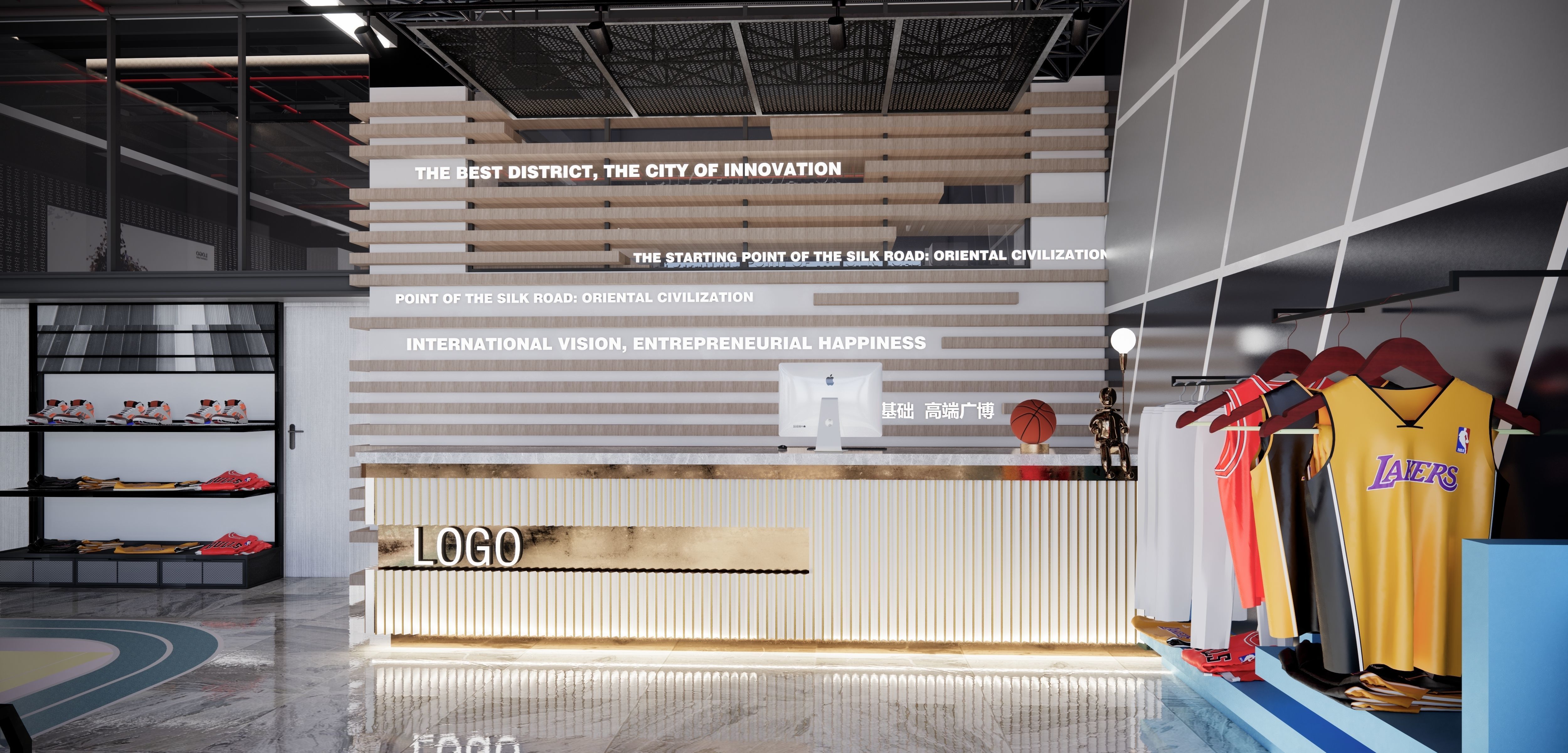 Basketball store Sporting Goods Shop 3D model_1