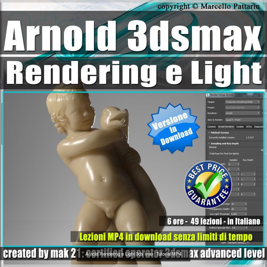 Arnold in 3ds max Bundle Volume 1 e 2 Tutorial MP4 new 3D Model Collection_11