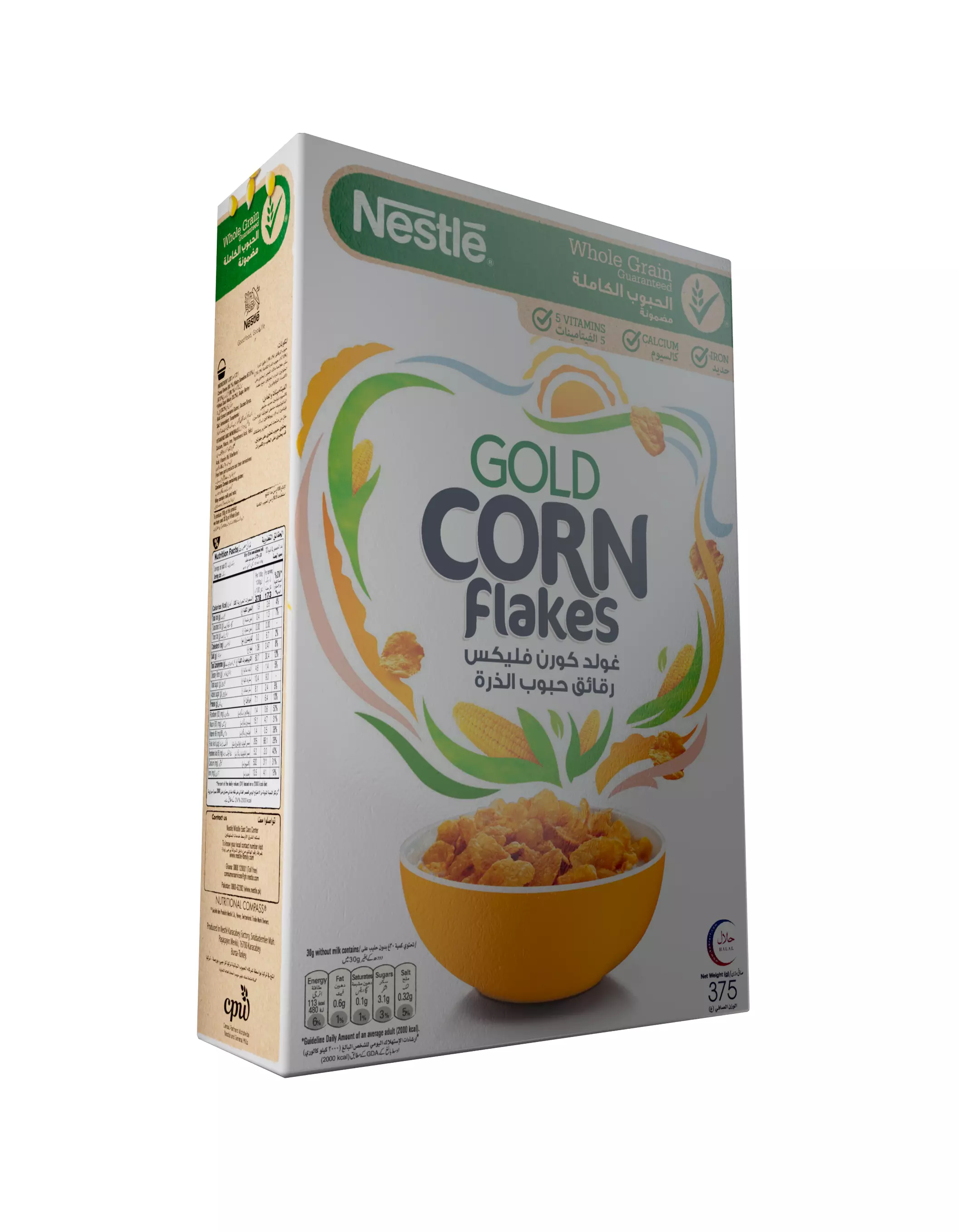 cornflake nestle gold corn flakes box 3D model
