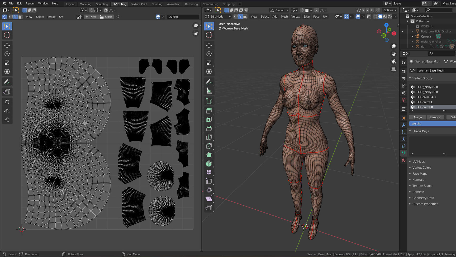 Female Base Mesh - Full Rig - Woman Girl Character Low-poly 3D model_33