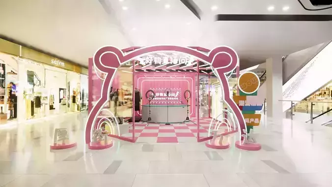 Showcase and Live broadcasting room