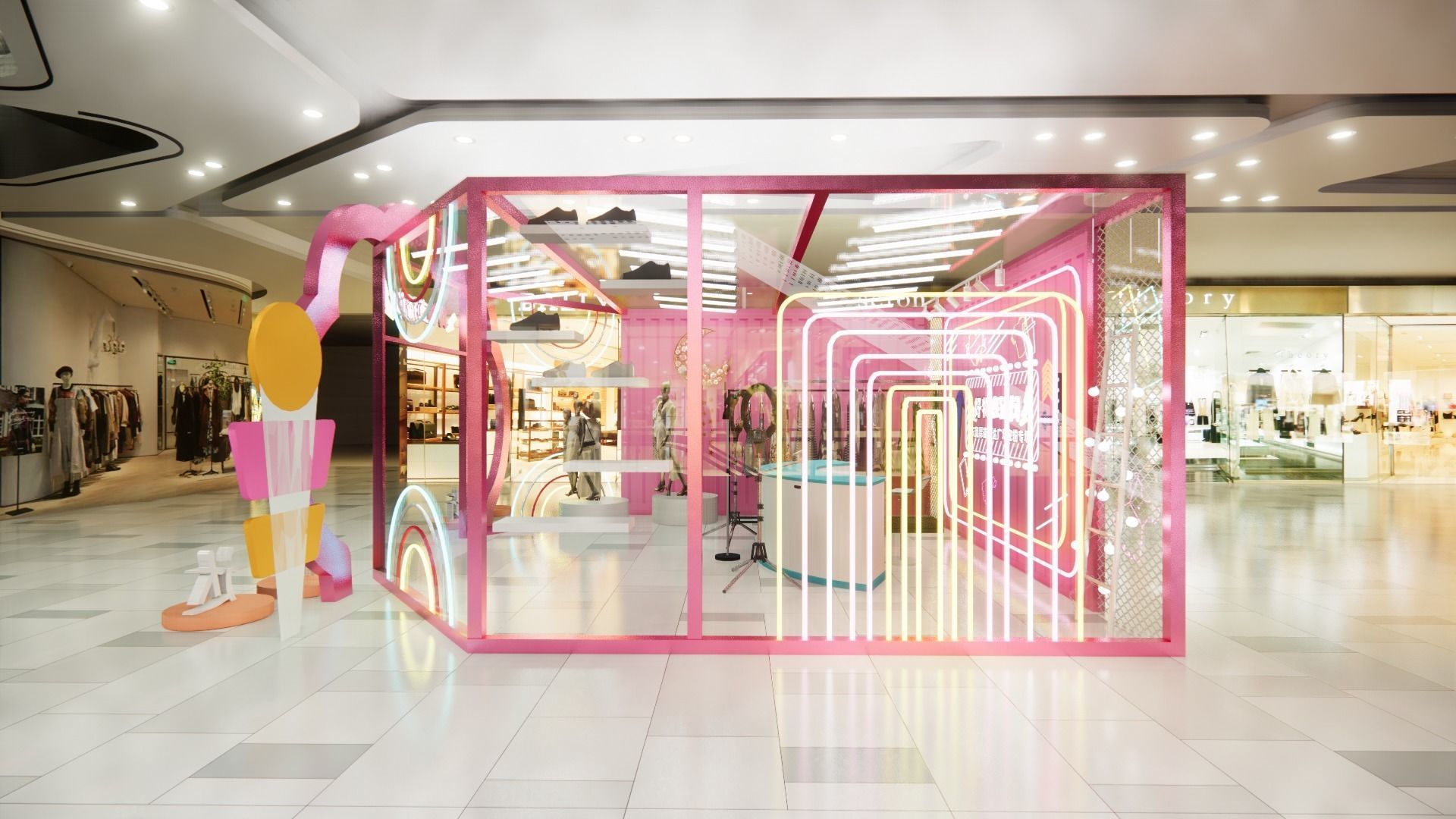 Showcase and Live broadcasting room 3D model_3