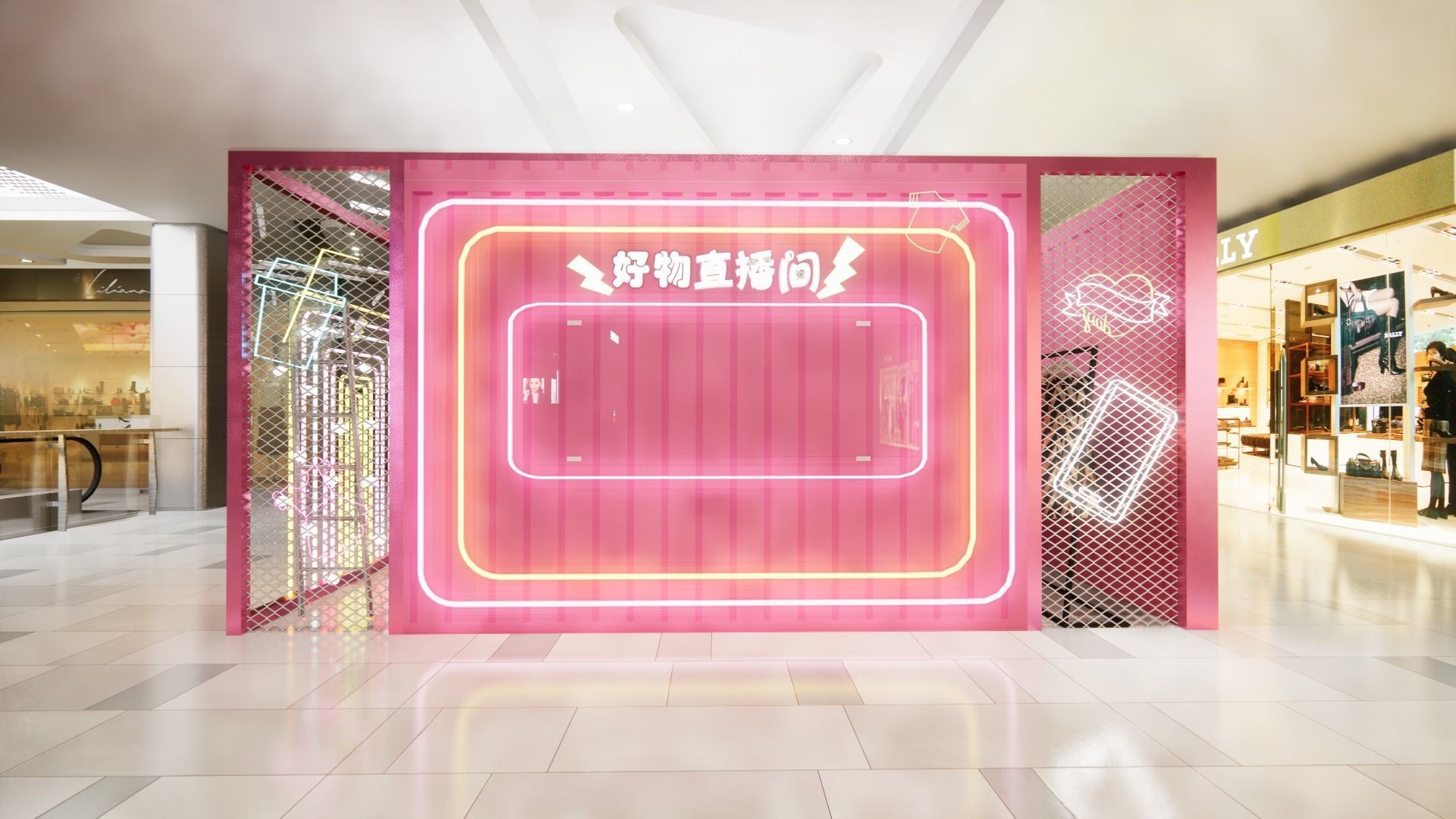 Showcase and Live broadcasting room 3D model_1