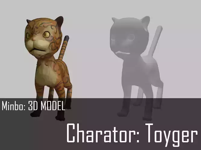 Minbo Charactor TOYGER