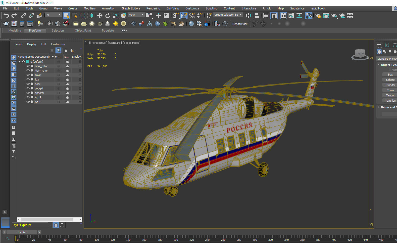 Mi-38 helicopter 3D model_17