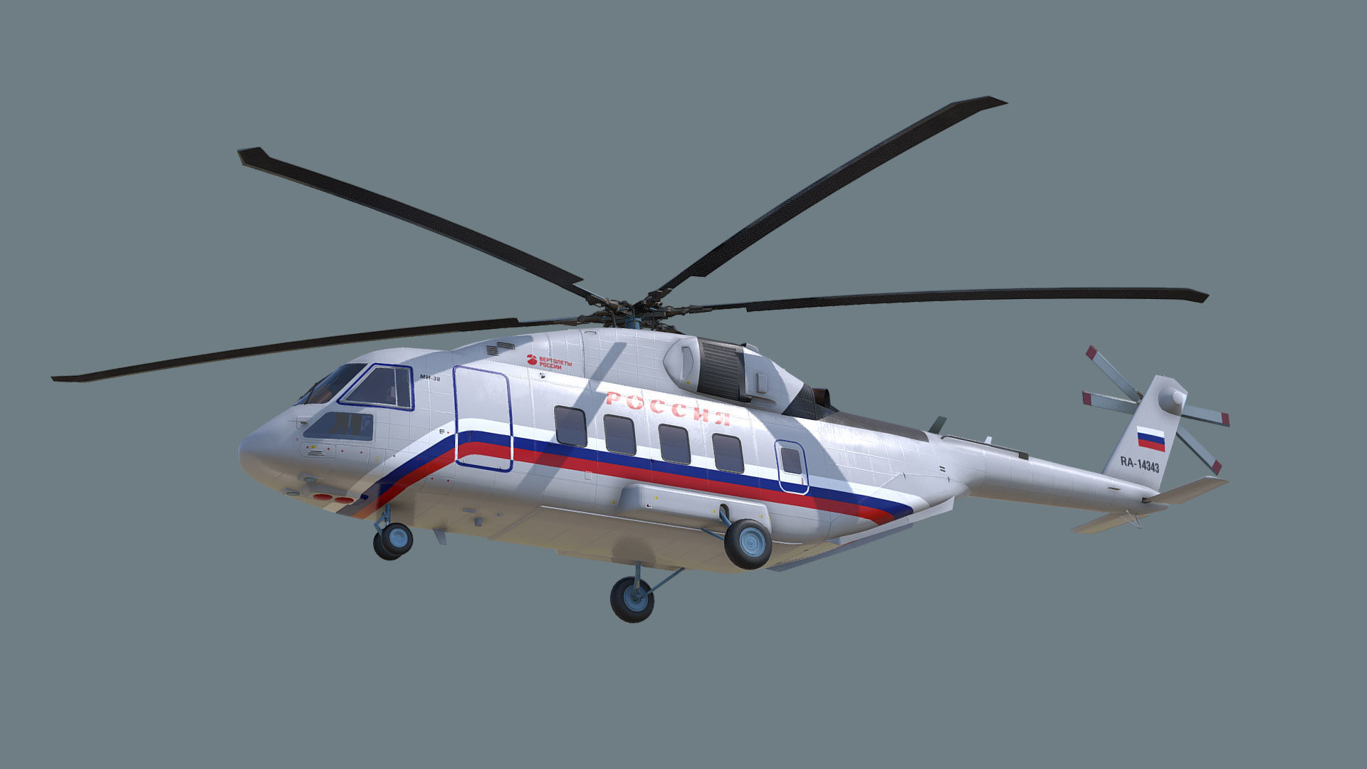 Mi-38 helicopter 3D model_12