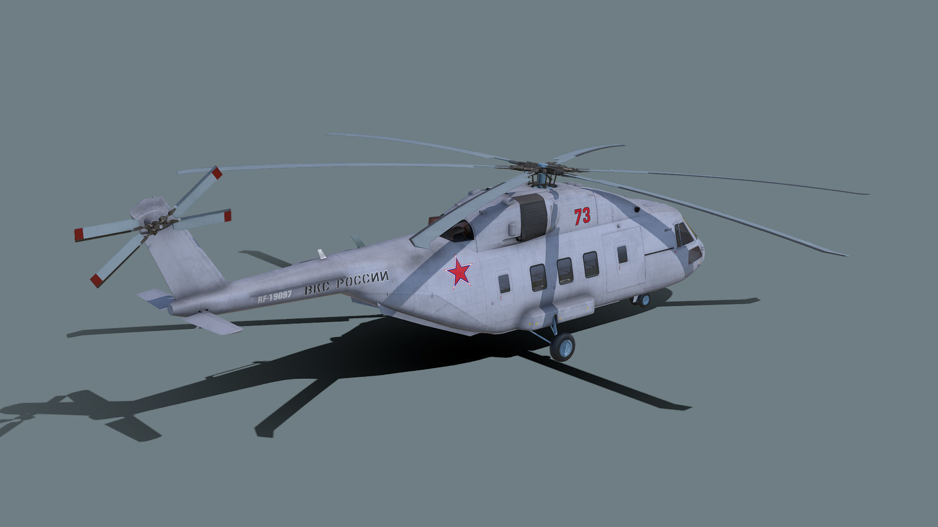 Mi-38 helicopter 3D model_7