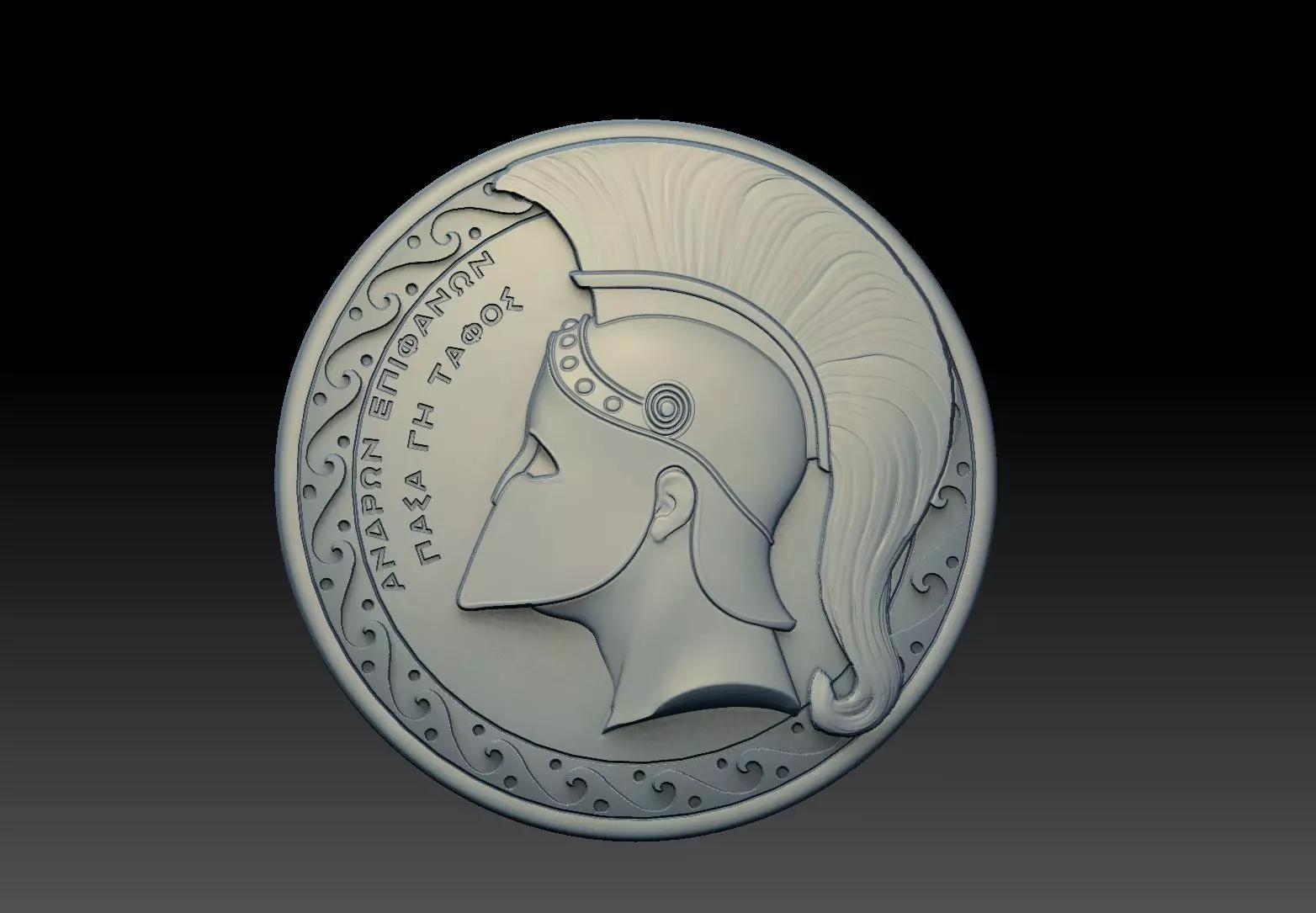 spartan Corinthian Greek helmet pendant 3D print model