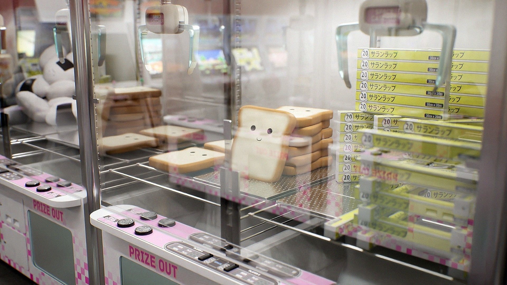 Japanese Arcade - Environment and Prop Pack Low-poly 3D model_18