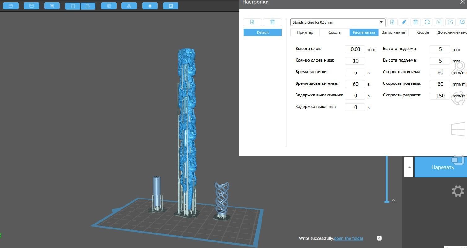 Death pen 3D print model_7