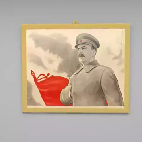 The banner of our victories painting