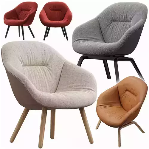 HAY LOUNGE ARMCHAIR