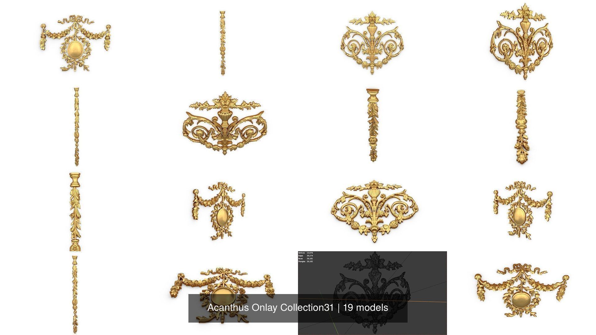 Acanthus Onlay Collection31 _1