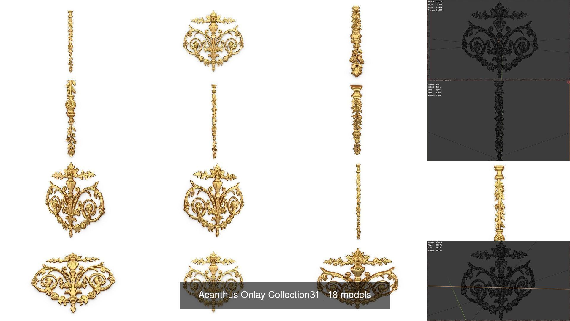 Acanthus Onlay Collection31 _2