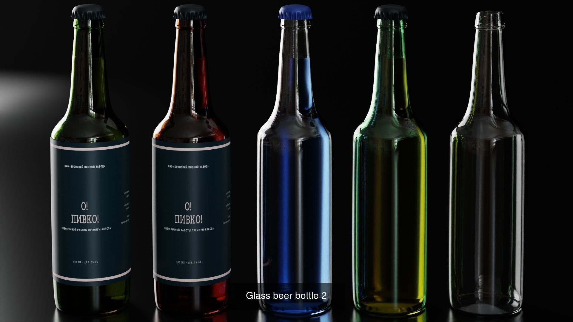 Big Fat Glass set 3D Model Collection_33