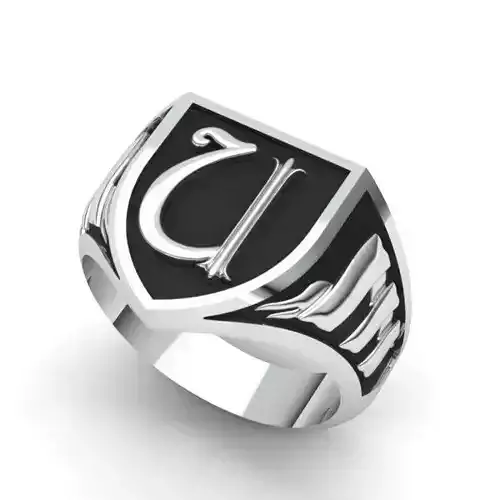 Alphabet Latin Signet U