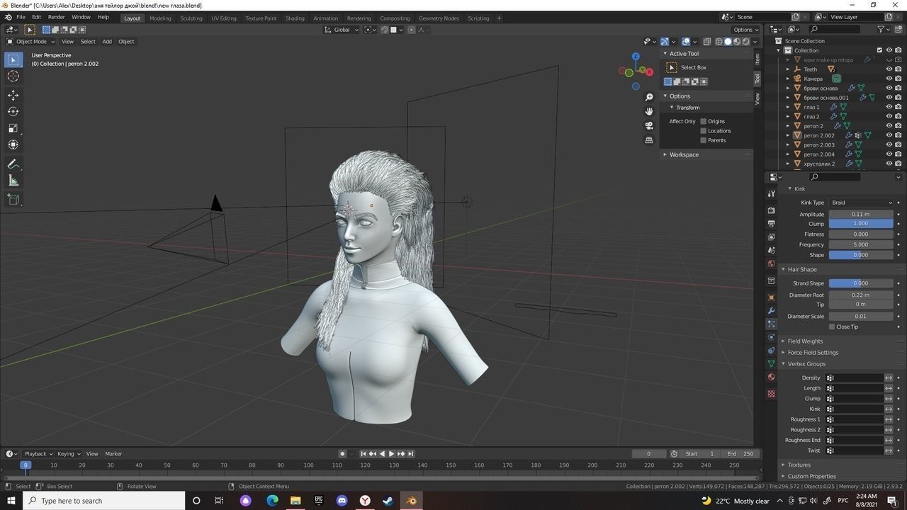 Girl head - Game Ready Low-poly 3D model_5