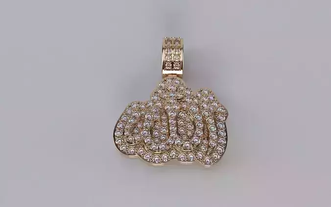 Allah Pendant - XSMALL