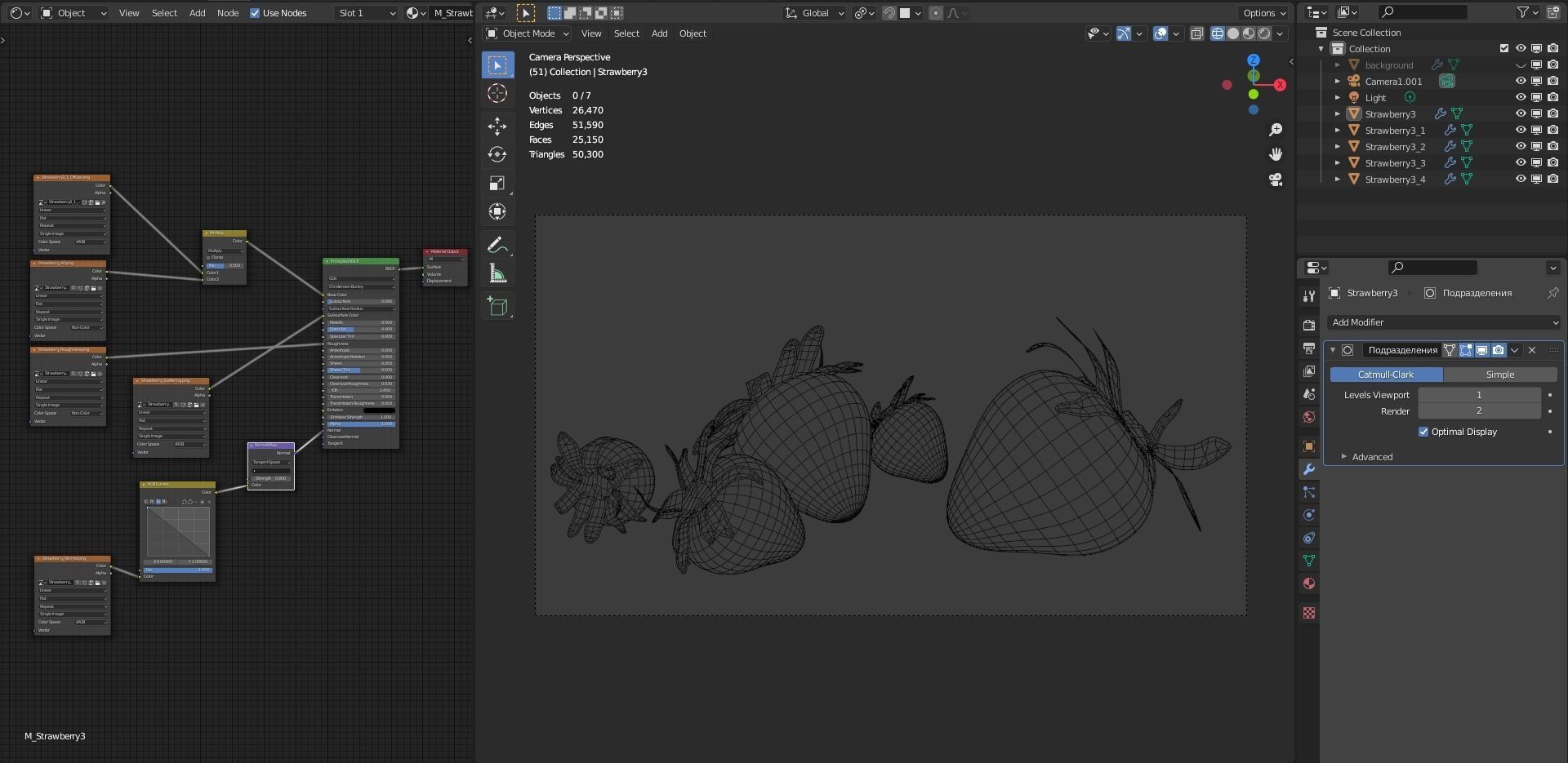 Strawberry Low poly 3D model strawberries Low-poly 3D model_16