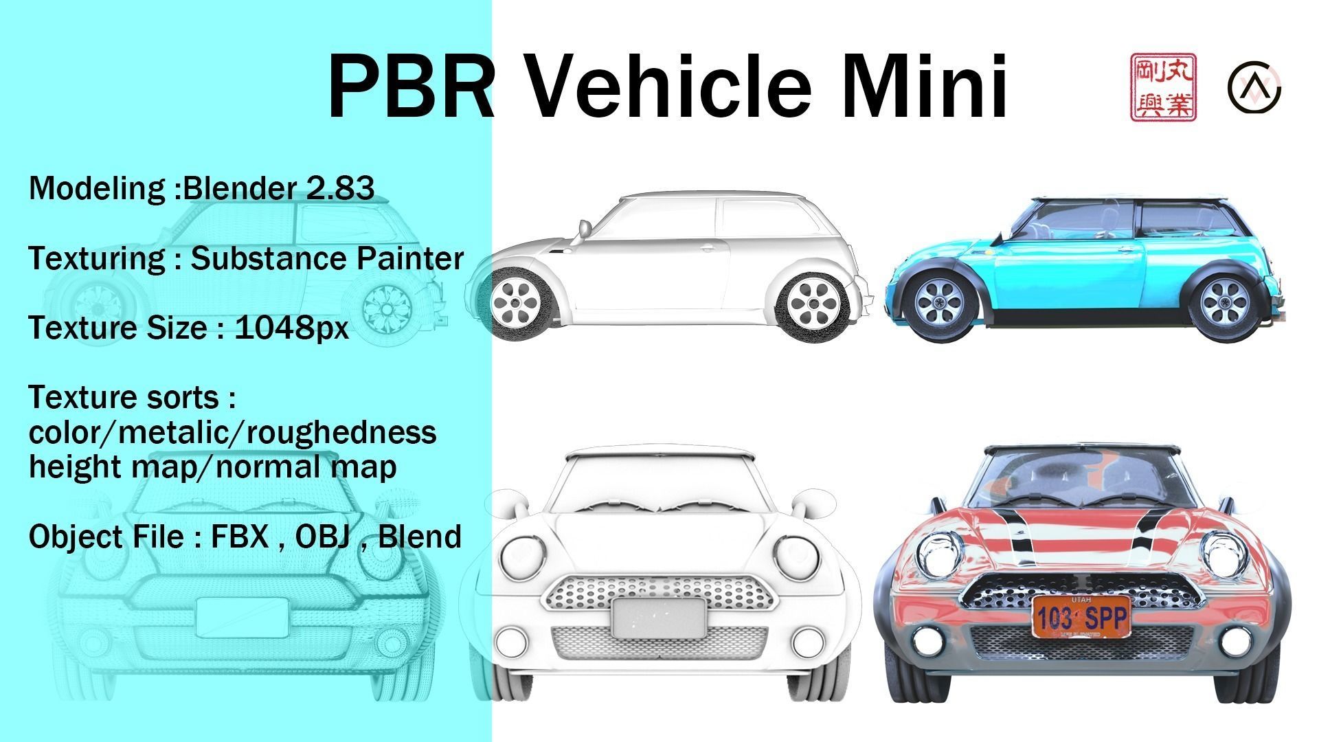 Vehicle Mini  PBR 3D model_4