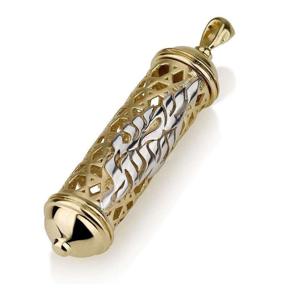 Shema Mezuzah Pendant 2 Sizes 3D print model_2