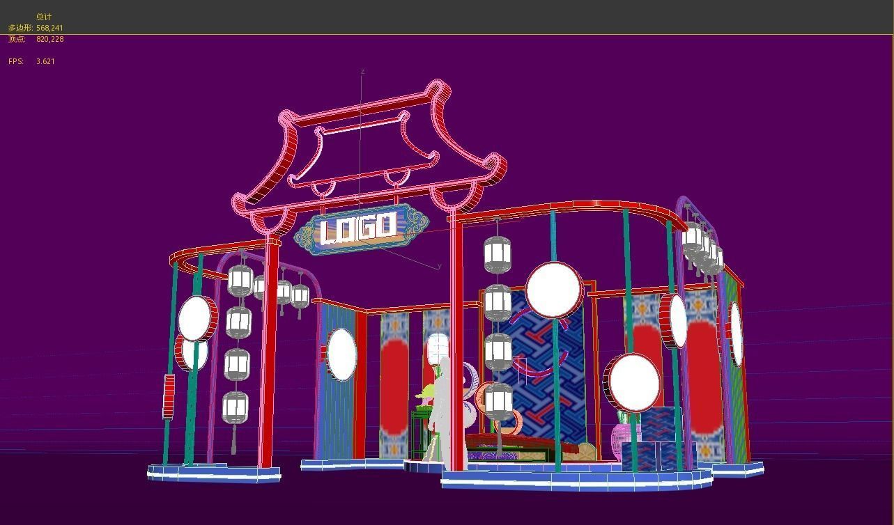 Mei Chen Low-poly 3D model_3