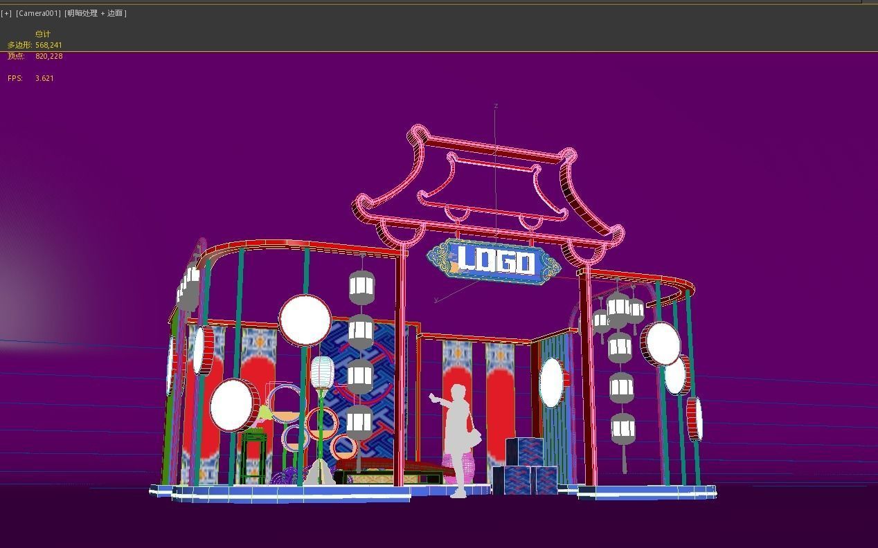 Mei Chen Low-poly 3D model_4