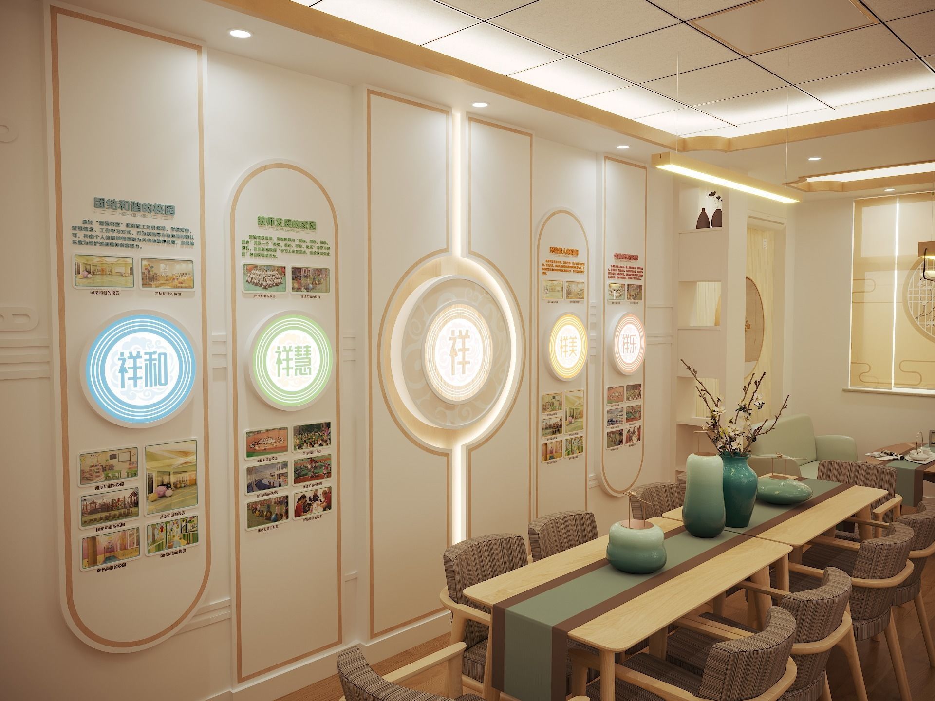 Complete scene of lounge Party member activity room 3D model_6