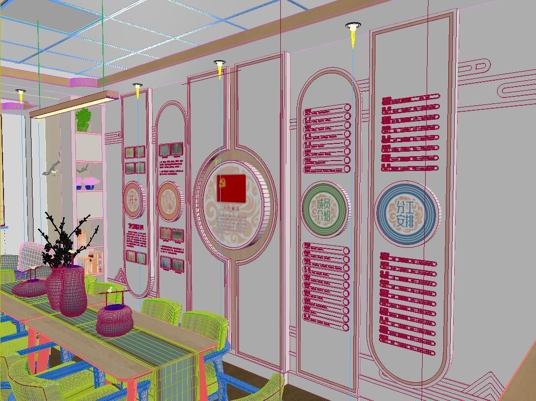 Complete scene of lounge Party member activity room 3D model_2