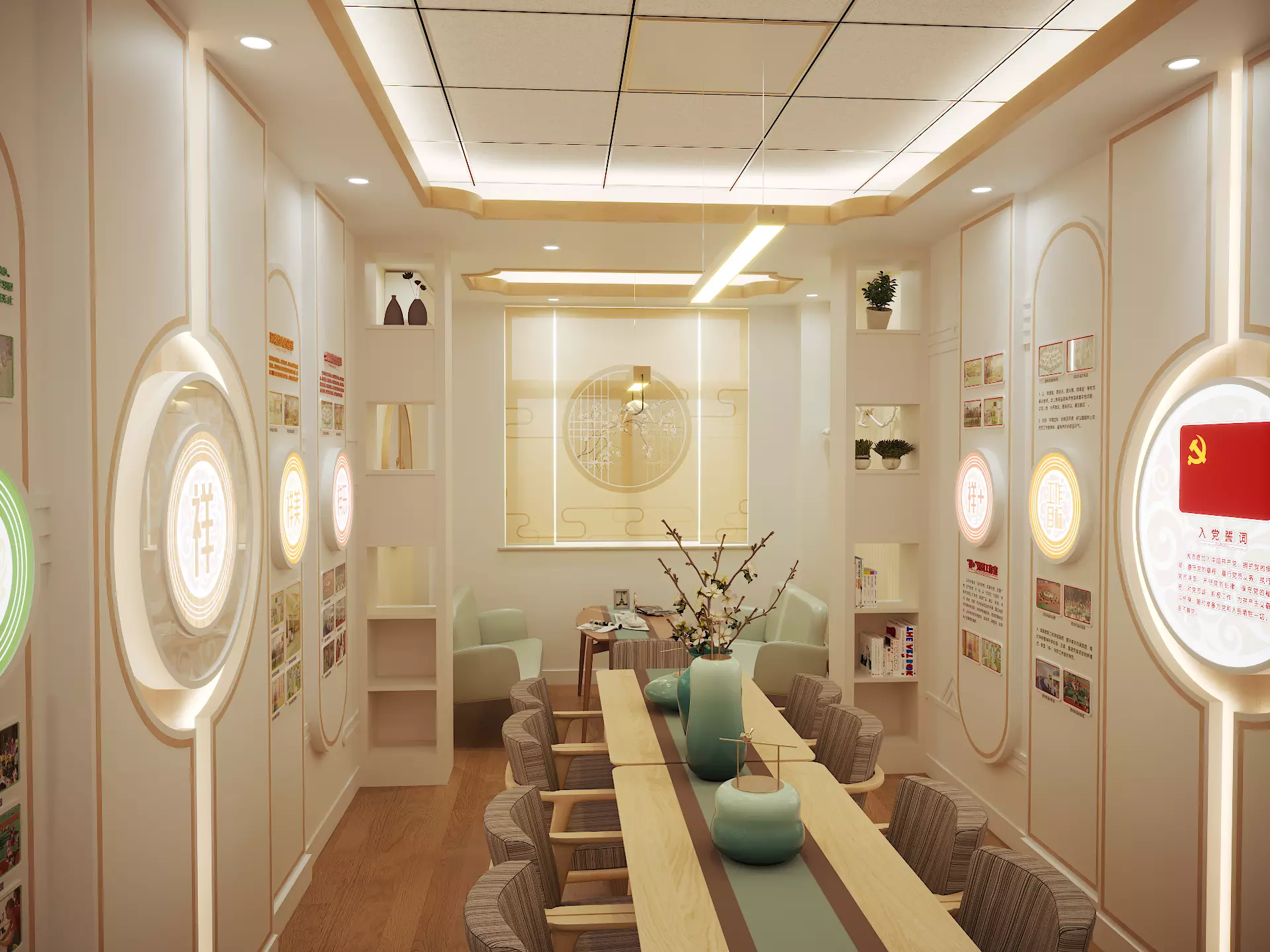 Complete scene of lounge Party member activity room 3D model_0