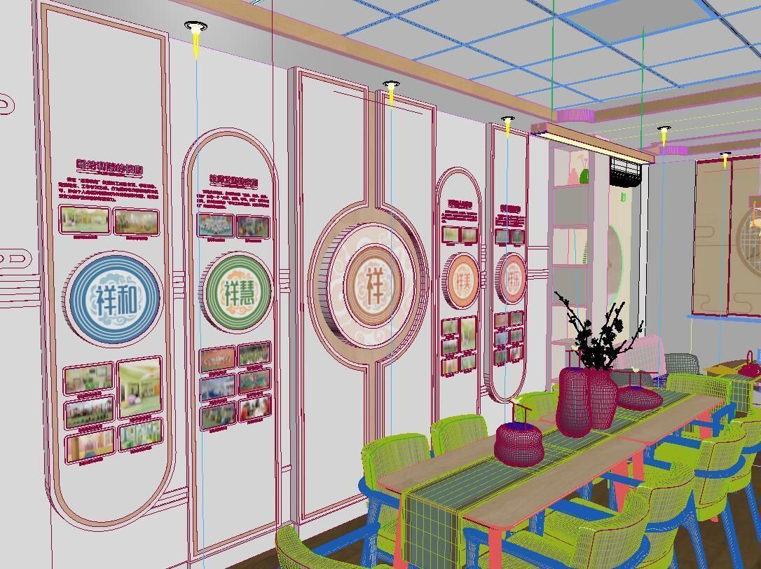 Complete scene of lounge Party member activity room 3D model_3