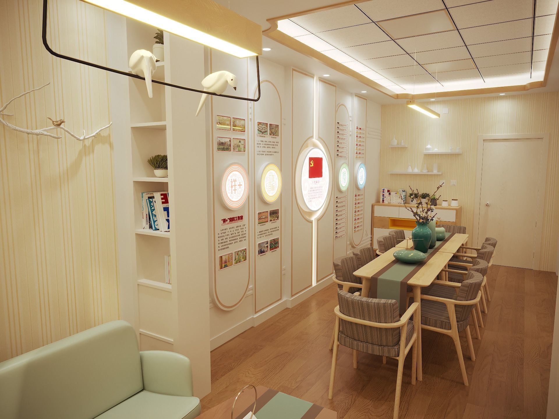 Complete scene of lounge Party member activity room 3D model_8