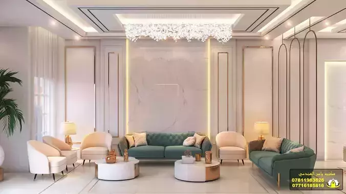 reception and dining room