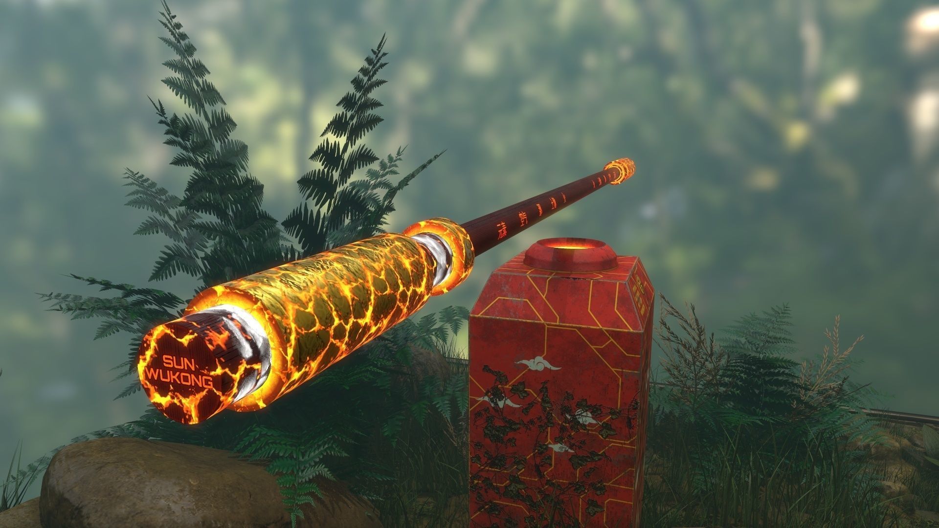 Monkey King-Sun Wukong Bo and Weapon Rack Low-poly 3D model_4