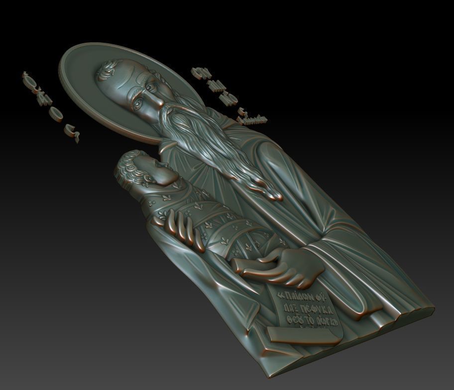 Saint Stilianos 3D model_1