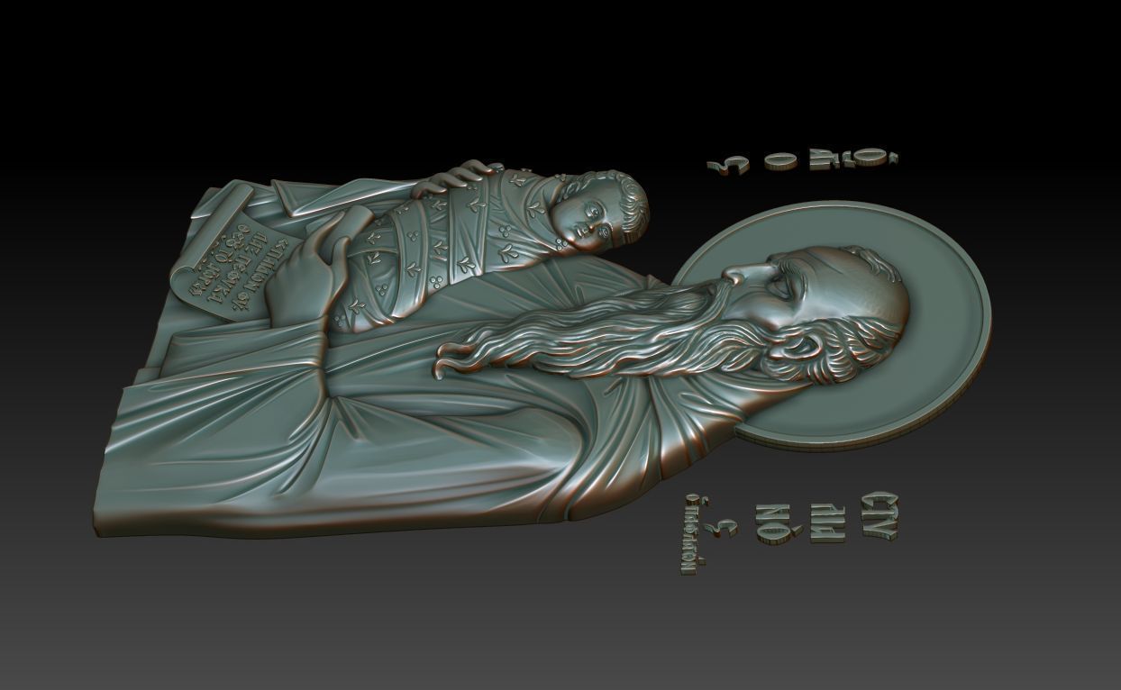 Saint Stilianos 3D model_4