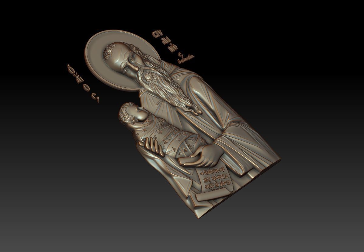 Saint Stilianos 3D model_7