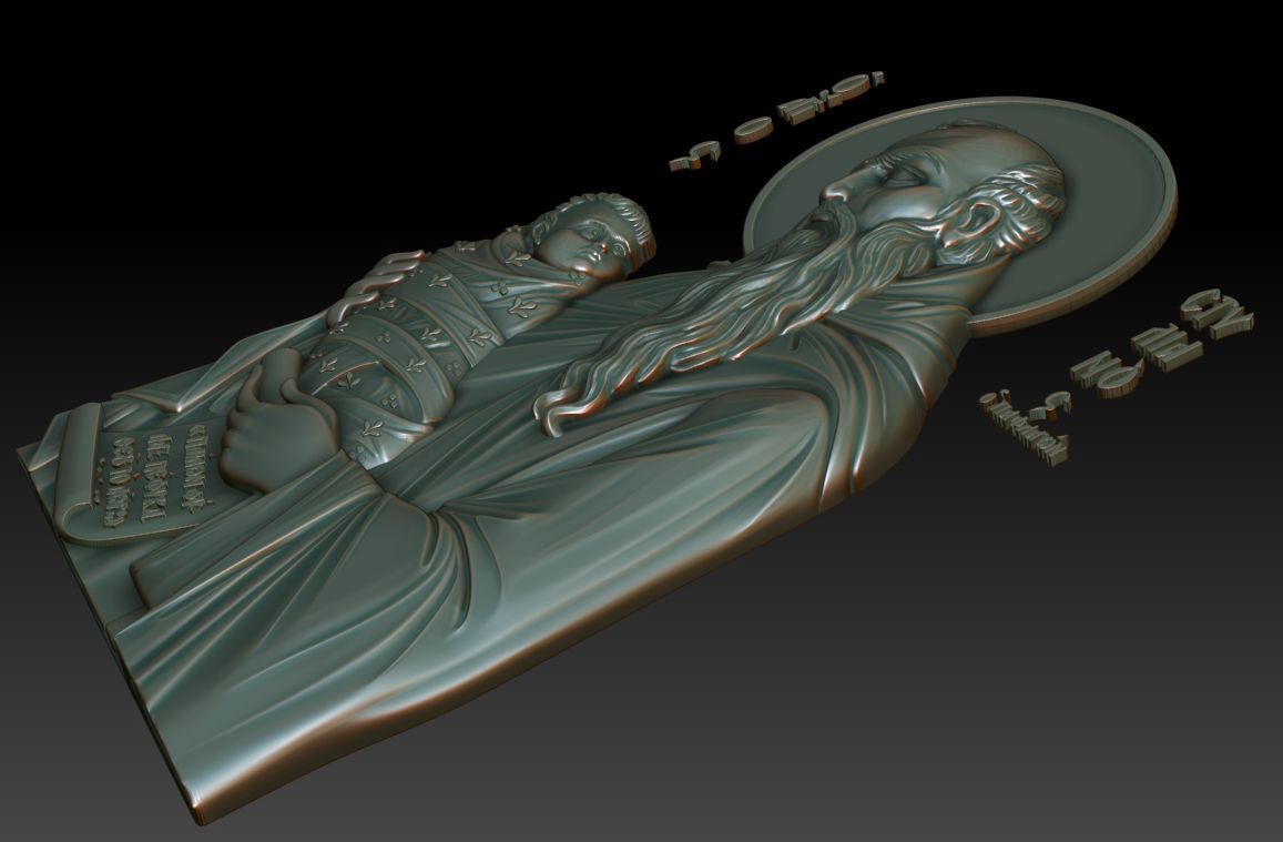 Saint Stilianos 3D model_2